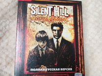 Silent hill homecoming PC