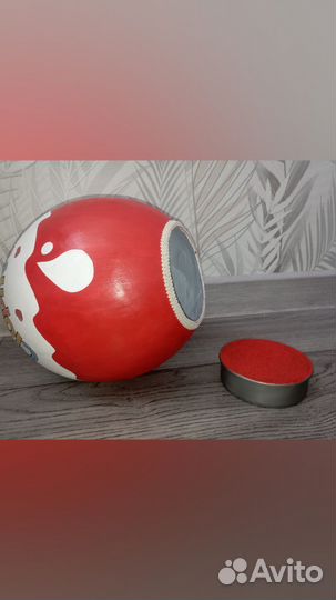 Подарок любимому человеку