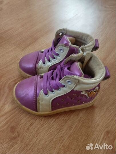 Ботинки детские