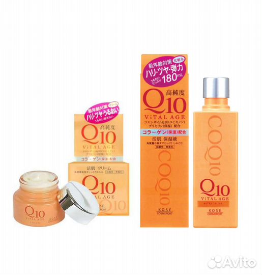 Антивозрастной крем, лосьон с кэнзим Q10 Vital AGE