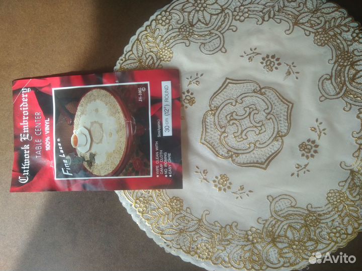 Салфетки сервировочные