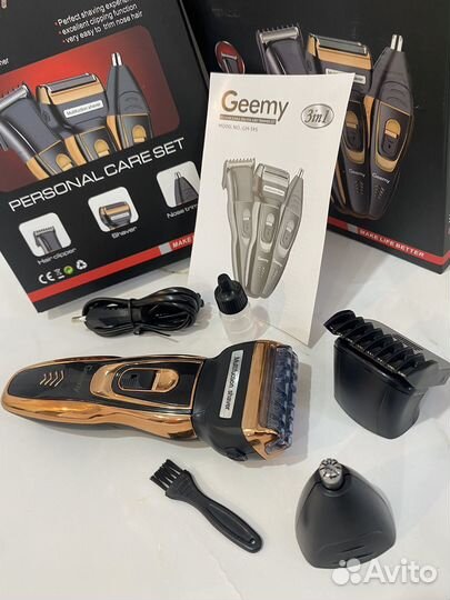 Электробритва 3в1