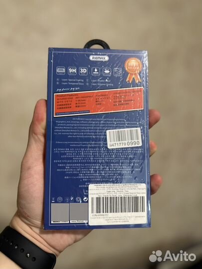 Защитное стекло remax для iPhone 12 pro max