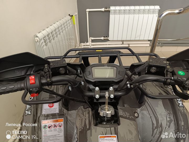 Квадроцикл Motax Grizlik T200 LUX