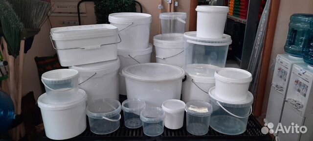 Ведра пластиковые разного объема, новые