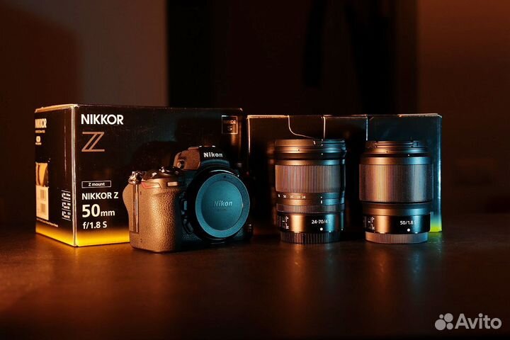 Nikon Nikkor z 50mm f1.8