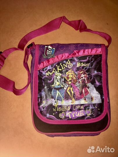 Сумочка монстер хай, тролли и лол