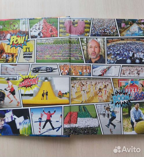 Книга рекордов гиннесса