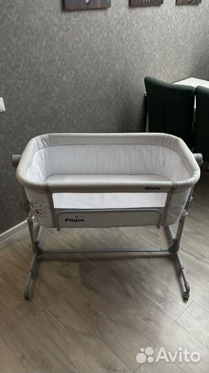 Детская люлька колыбель