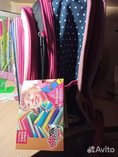 Рюкзак школьный для девочки across