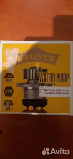 Водяная помпа ford focus 3, mazda 6