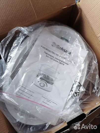 Пароварка электрическая