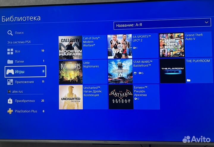 Resident evil 2 ps4/ps5 бу