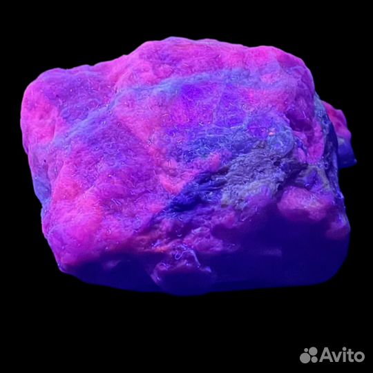 Люминисцентные минералы 4. Афганистан