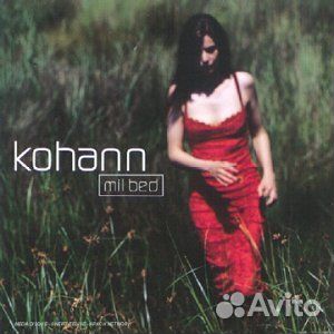 Kohann: Mil Bed (1 CD)
