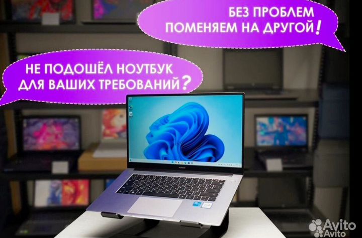 В Идеале под все задачи/С документами ноутбуки