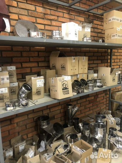 Дымоход сендвич моно детали дымохода