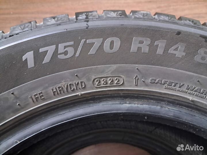 Kumho WinterCraft Ice Wi51 175/70 R14 88T