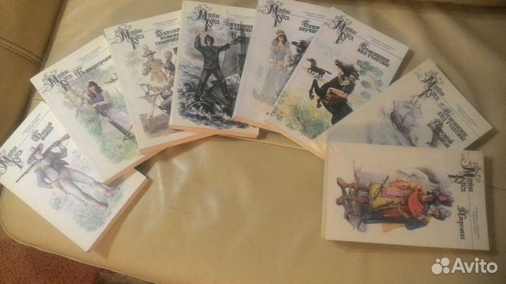 Книги, собрания сочинений