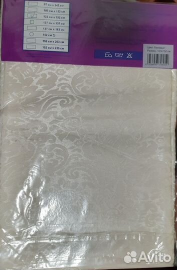 Скатерть жаккардовая новая 120*152