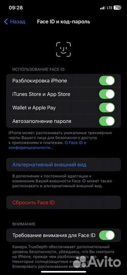 iPhone Xr, 64 ГБ