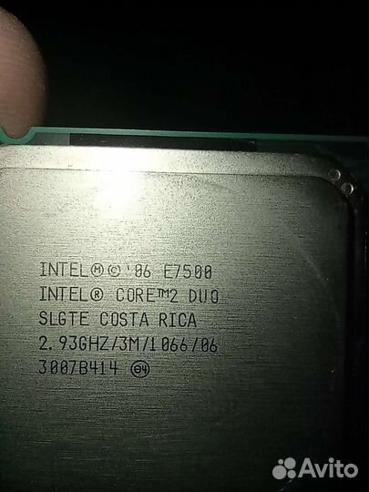 Мать P5G4IT-M LE