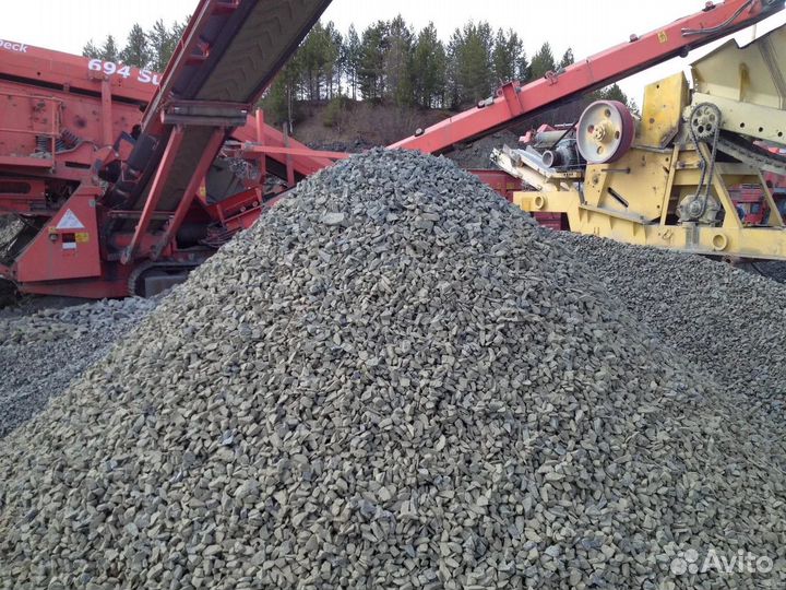 Щебень 5-20, 20-40, 40-70