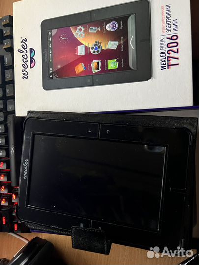 Электронная книга Wexler