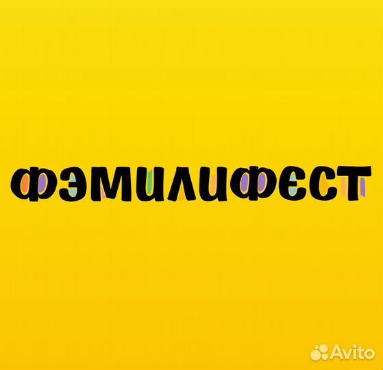 Продавец-кассир (Новосибирск, ул. Дуси Ковальчук)