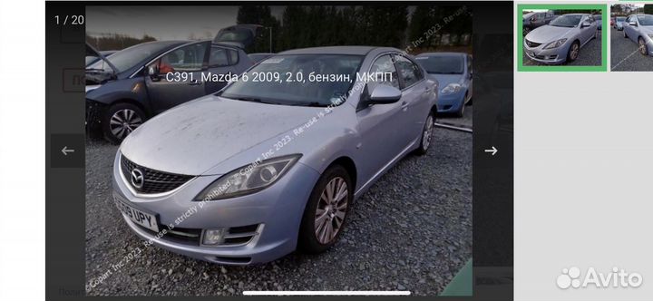 Mazda 6 gh разбор