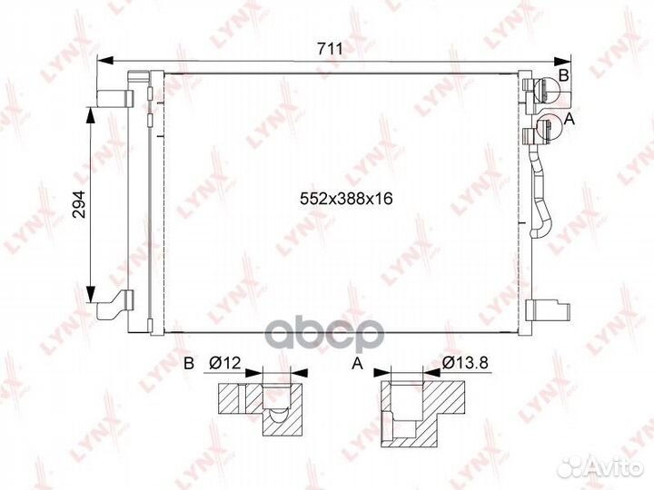 Радиатор кондиционера с осушителем;audi A3 1.2-2.0