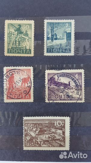 Почтовые марки Германия WW2