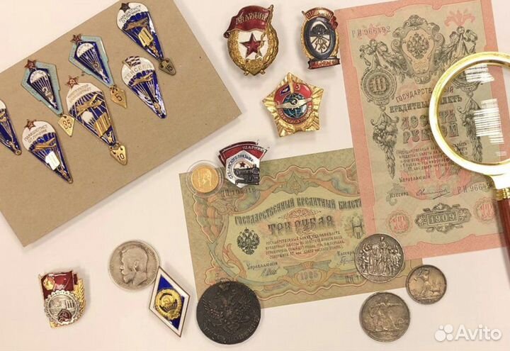 Оценка антиквариата, значки, монеты в Сокольниках