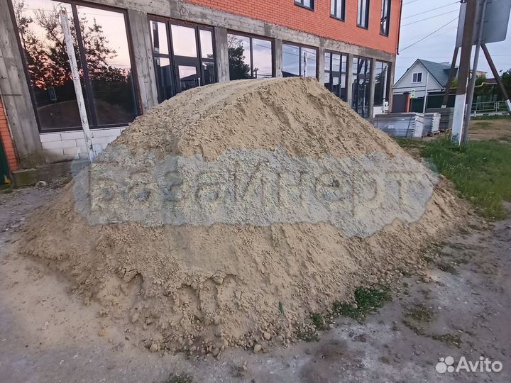 Песок