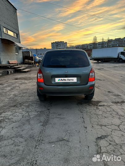 LADA Kalina 1.6 МТ, 2011, 199 000 км