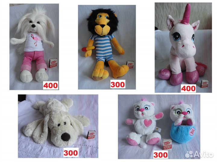 Большие и поменьше плюшевые игрушки без озвучки