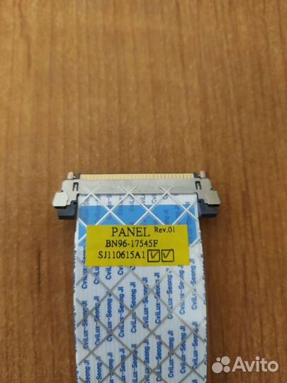 Шлейф lvds BN96-17545F