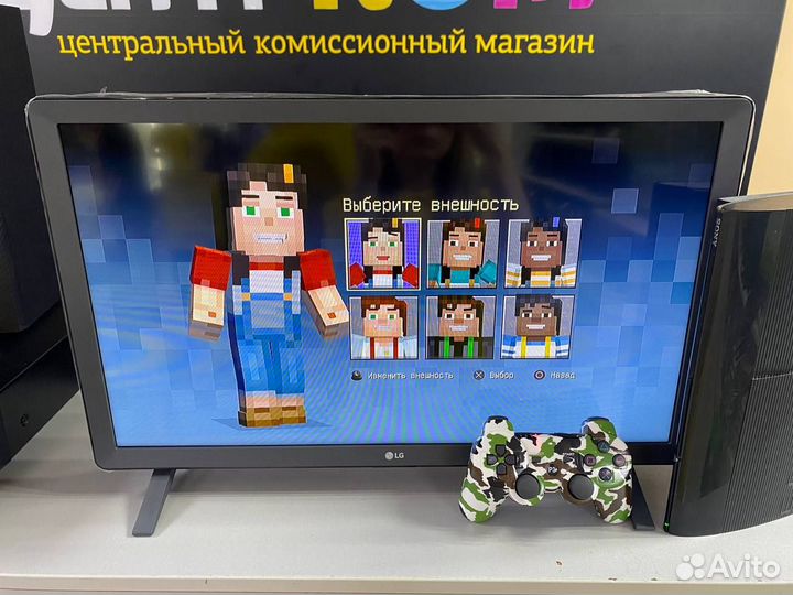 Прошитая Sony PS3 Super Slim 320Gb + 30 игр