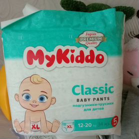 Подгузники трусики 5 Mykiddo