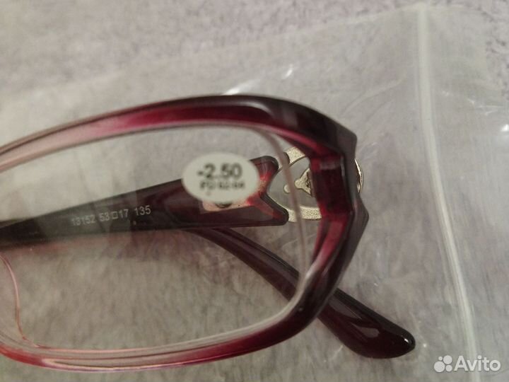 Очки для зрения -2,50