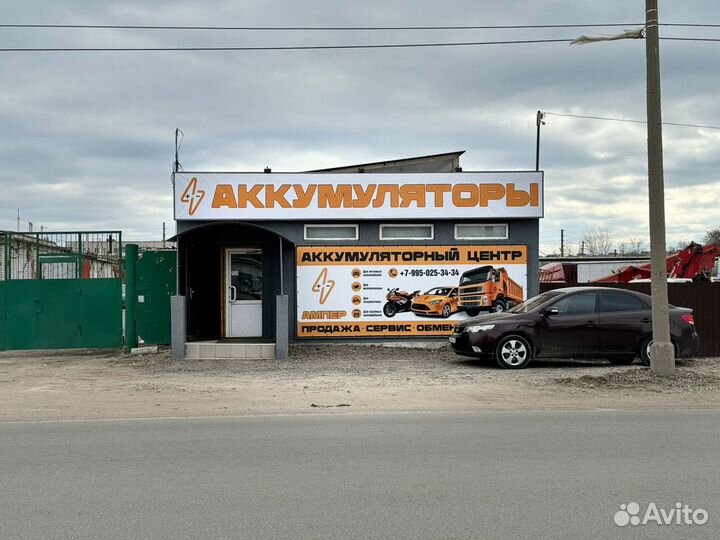 Аккумуляторная батарея Delta DTM 1212 (12V / 12Ah)