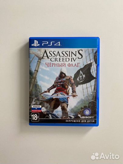 Игра Assassin's Creed Black Flag (Черный флаг) PS4