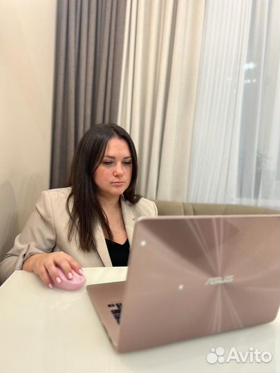 Бухгалтерские услуги удаленно