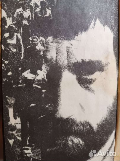 Книга Владимир Высоцкий поэзия и проза