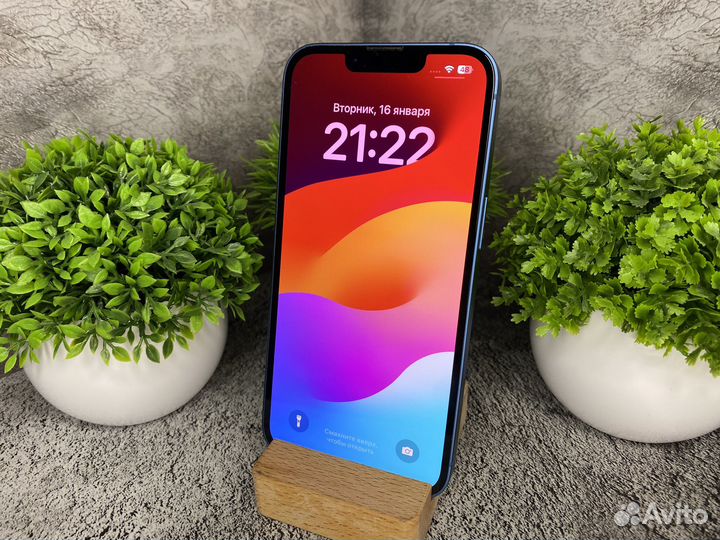 iPhone 13, 128 ГБ