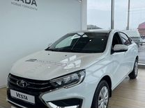 Новый ВАЗ (LADA) Vesta 1.8 CVT, 2024, цена 1 675 500 руб.