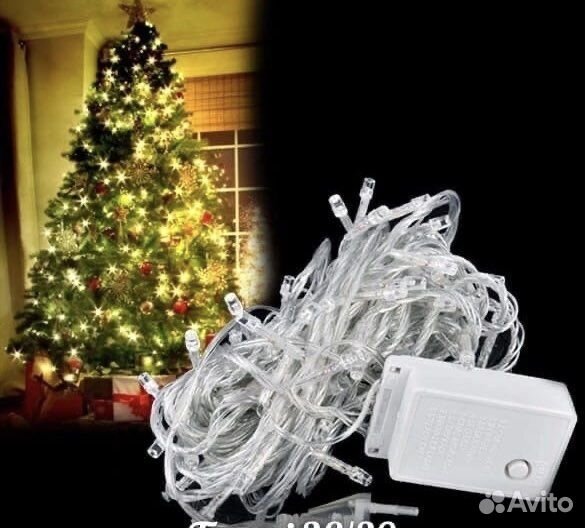 Гирлянда на елку