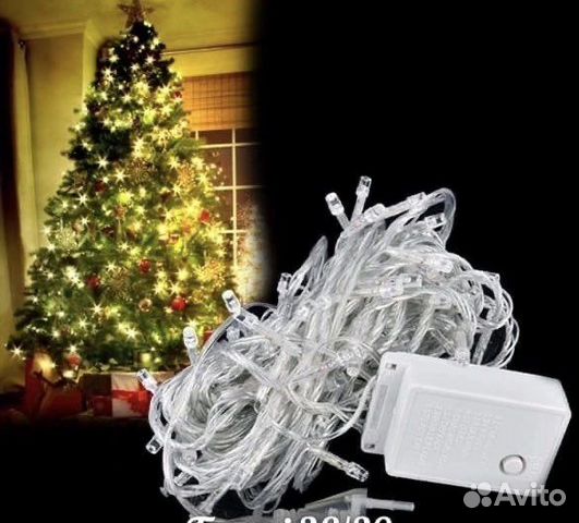 Гирлянда на елку