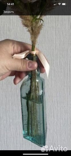 Бутылка из-под уксуса СССР стекло винтаж ретро