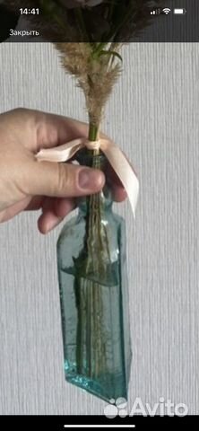 Бутылка из-под уксуса СССР стекло винтаж ретро